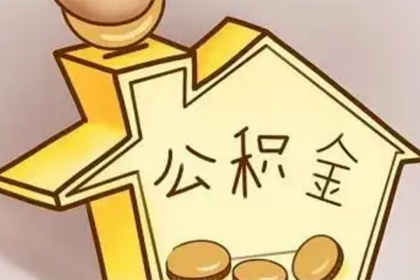深圳10身份证抵押贷款