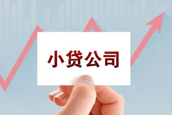 深圳10个人借贷电话号码