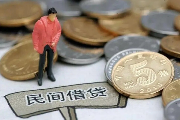 深圳10私人私人借贷