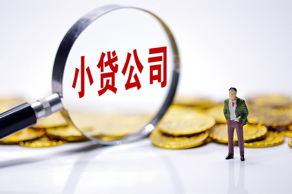 深圳10民间大额借贷