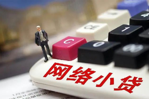 深圳10私人私人借贷