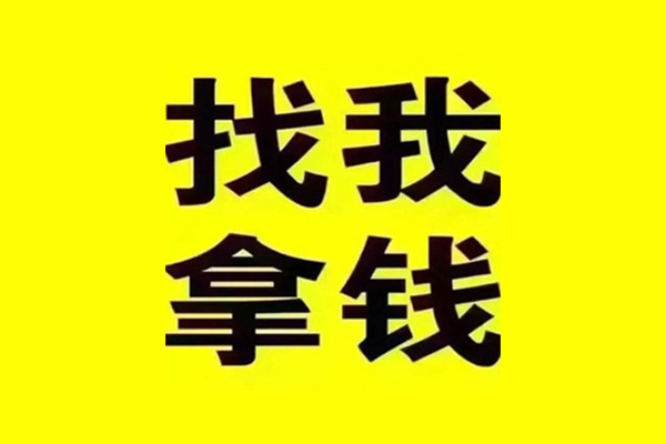 深圳10私人短借