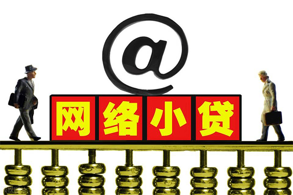 深圳10空放私人借钱