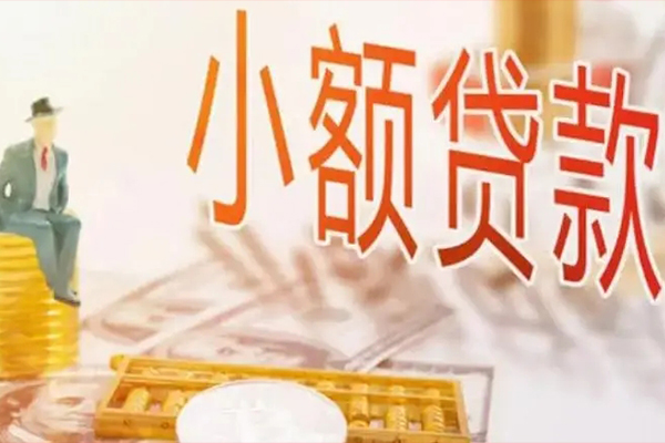 深圳10短拆短借