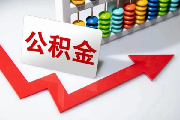 深圳10小额空放